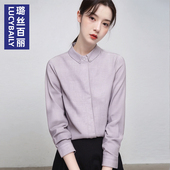 2025新款 场合职场精英高级感穿搭 女衬衣加绒职业正式 秋冬长袖 衬衫