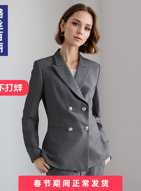 西装套装女灰色气质ol职业装春秋季高级感面试通勤商务正装西服