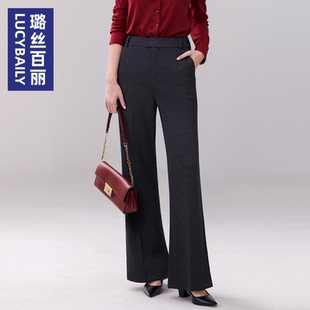 女士新款 微喇裤 长裤 工作服西裤 显瘦 璐丝百丽时尚 喇叭裤 毛呢休闲裤