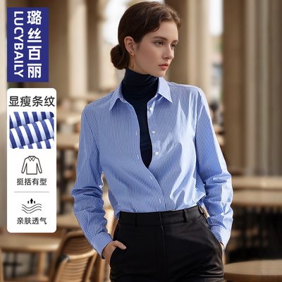 蓝白条纹衬衫女长袖纯棉春秋复古休闲宽松复古高级感轻奢上衣衬衣