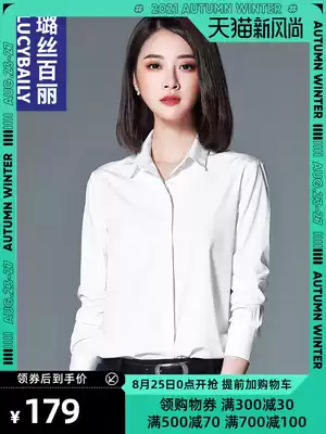Ruth belle white shirt women's long-sleeved 2021 spring and autumn new professional brushed fashion temperament shirt loose top