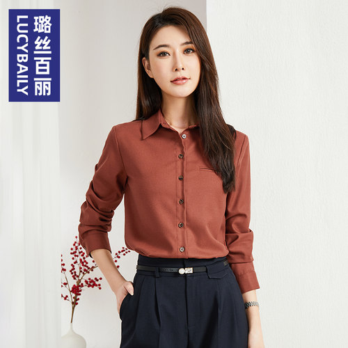 高级感气质通勤衬衫女