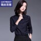 新款 璐丝百丽藏蓝色别致衬衫 衬衣春秋法式 职业装 气质工作服 女长袖