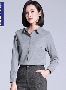 璐丝百丽灰色衬衫女长袖春秋气质职业装打底内搭洋气时尚衬衣上衣