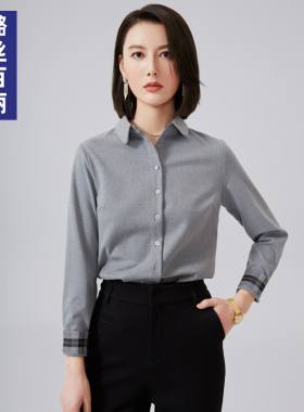 璐丝百丽灰色衬衫女长袖春秋2026年新款职业衬衣气质百搭显瘦上衣