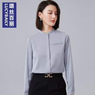 璐丝百丽灰蓝色立领雪纺衬衫 职业衬衣上衣 女春秋高端气质垂感长袖