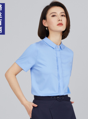 璐丝百丽蓝色职业衬衫女短袖夏季薄款衬衣高端气质上衣正装工作服