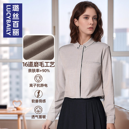 初秋上衣女衬衫长袖通勤百搭