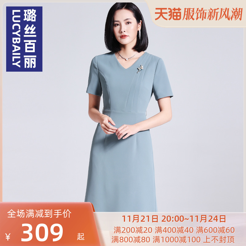璐丝百丽V领短袖连衣裙中裙2023夏新款时尚职业优雅气质修身高端