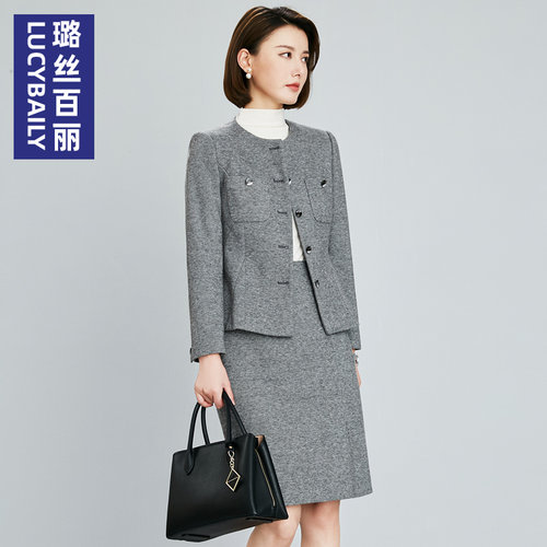 外套329元 半身裙199元 支持定制尺码