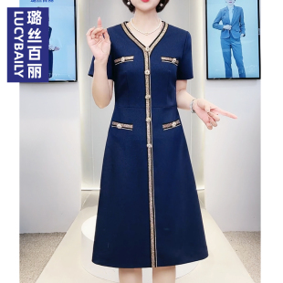 璐丝百丽藏蓝色v领连衣裙女气质名媛风夏短袖 小众设计职业a字裙