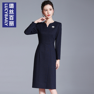 修身 璐絲百麗職業(yè)連衣裙女長(zhǎng)袖 春秋新款 氣質(zhì)高端正裝 顯瘦通勤裙子
