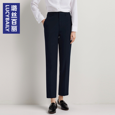 璐丝百丽西装裤女职业藏青色气质通勤显瘦直筒裤高腰垂感正装裤子