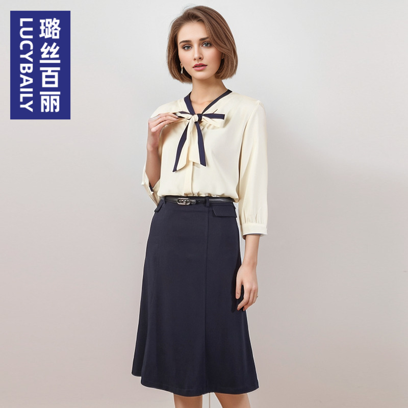 职业女裙套装Lucybaily/璐丝百丽