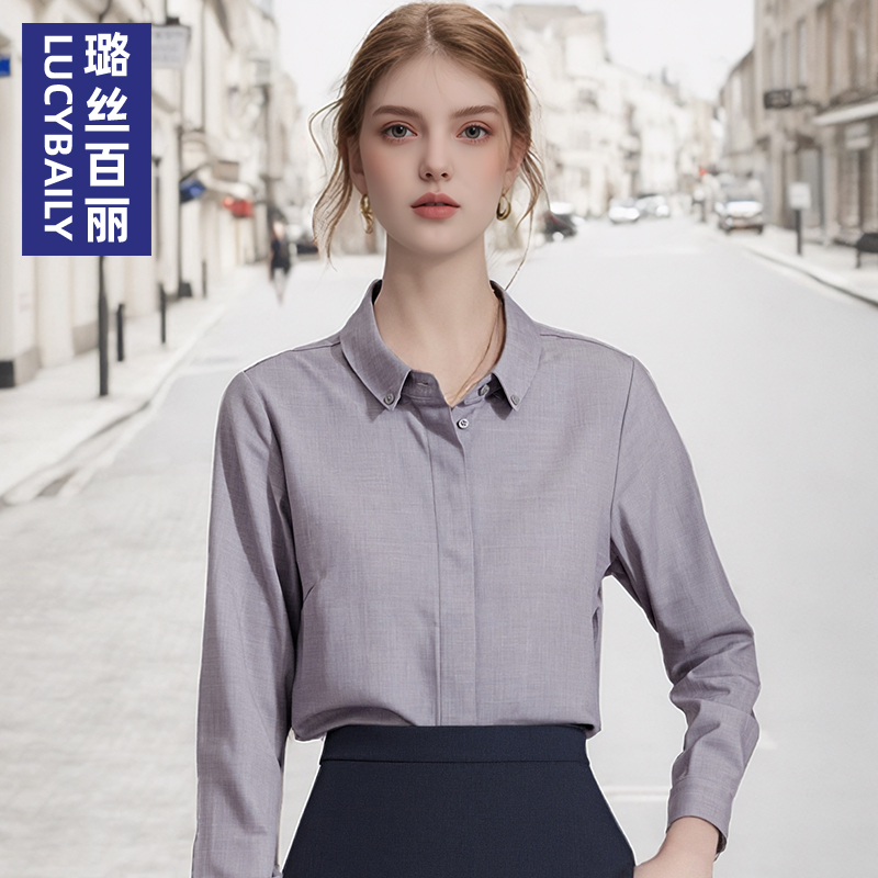 商务抗皱修身衬衣女士紫色春秋气质休闲翻领长袖职业通勤面试上衣