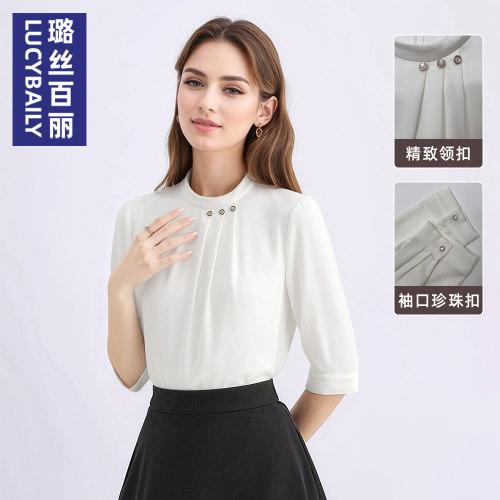 璐丝百丽白色圆领七分袖衬衫女通勤OL风纽扣气质上衣2026新款夏季