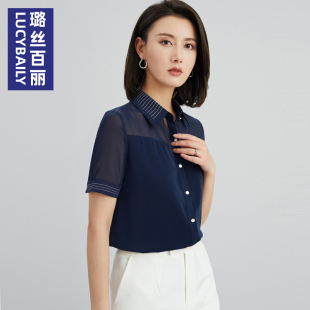 短袖 璐絲百麗藏藍色襯衫 女雪紡襯衣上衣職業(yè)裝 2025夏季 氣質有垂感
