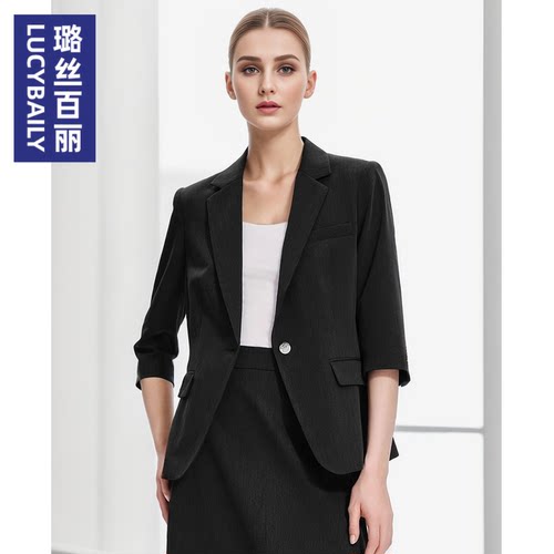 西装外套Lucybaily/璐丝百丽