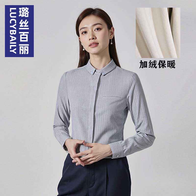 璐丝百丽灰色衬衫女长袖通勤职业OL翻领纽扣衬衣高级感2026新款,女装/女士精品,衬衫,淘宝优惠券,粉丝福利购,淘宝优惠卷