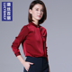 年会短袖 璐丝百丽酒红色缎面雪纺衬衫 女长袖 上衣气质垂感宽松衬衣