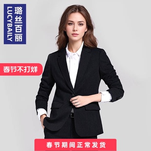 气质黑色西装外套女2025新款职业OL面试正装西服教资商务工作服