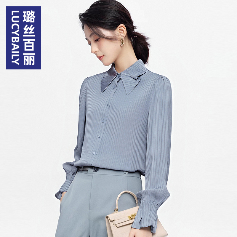 蓝色条纹衬衫女时尚法式上衣2025新款长袖衬衣工作服职业通勤百搭
