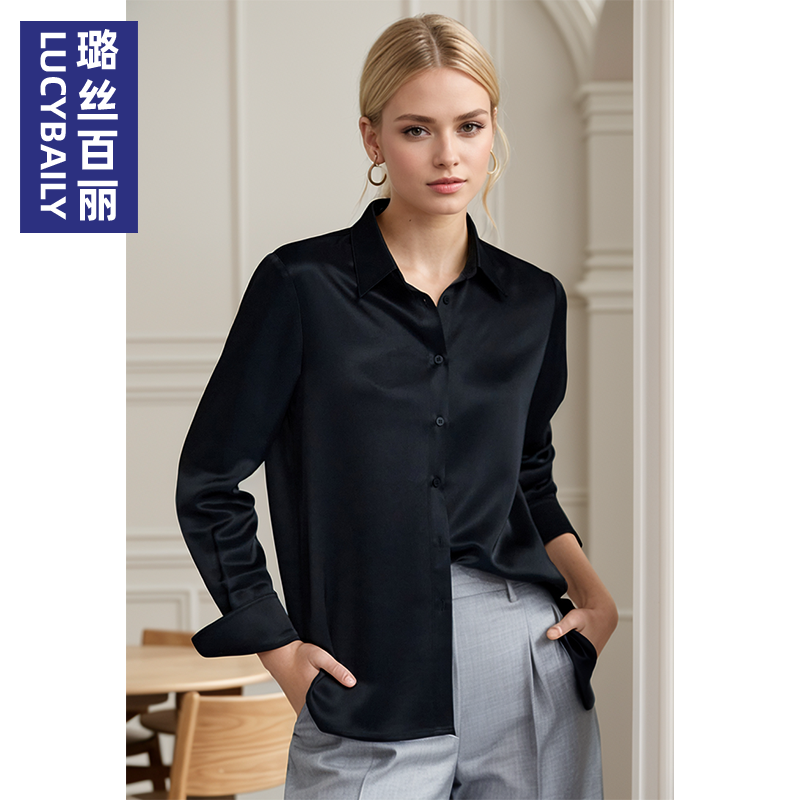 2025新款长袖衬衫女春秋高级感气质职业通勤上衣百搭衬衣休闲时尚
