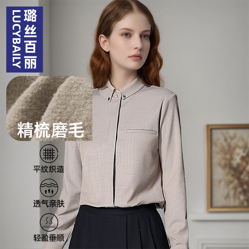 初秋上衣女衬衫长袖通勤百搭