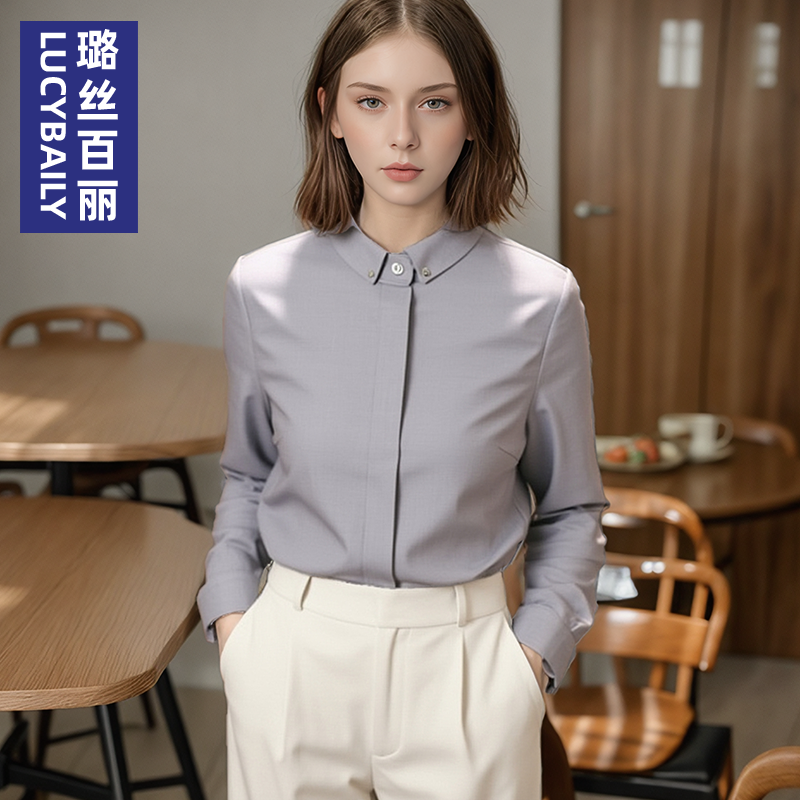 2025新款女长袖职业上衣衬衫时尚通勤衬衣气质翻领春秋季紫色面试