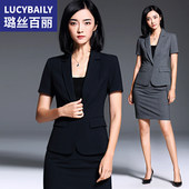 女装 职业装 套装 春夏气质商务工作服白领短袖 套裙 西装 品牌清仓