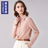 2026时尚新款通勤简约职业长袖女士上衣时尚衬衫雪纺春秋季气质OL
