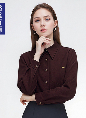璐丝百丽2026新款春季通勤风翻领长袖衬衫女职业OL上衣面试职业