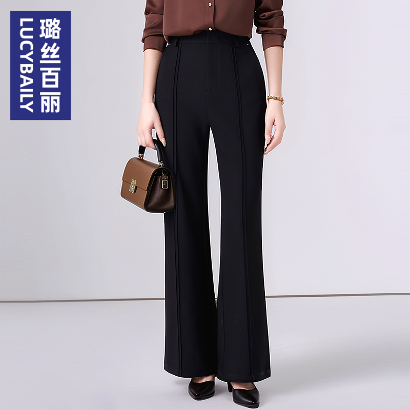 2025新款时尚气质直筒微喇叭裤女高腰显瘦垂感休闲长裤黑色微喇裤