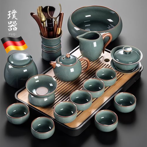 2026新款哥窑陶瓷高档茶具套装