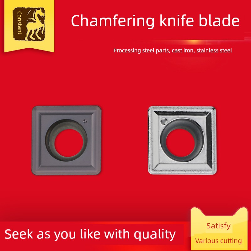 倒角刀刀片/SPMG060204数控刀片/U钻刀片050204车刀片SCMT09T304