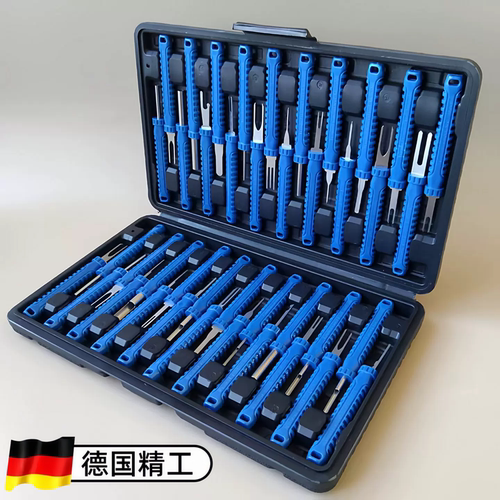 汽车电动车插头取线退针器39件