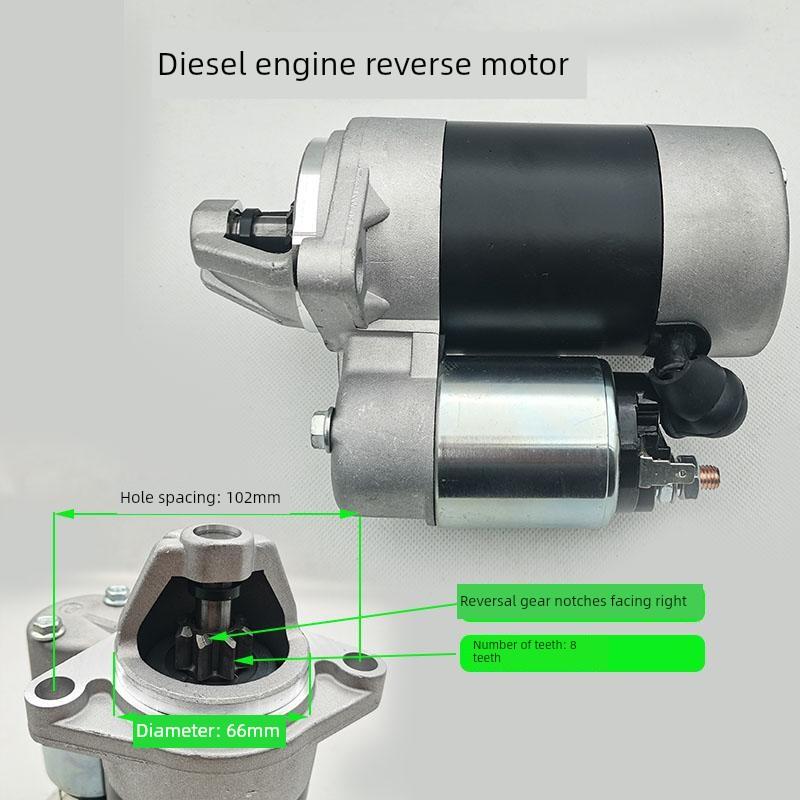 单缸风冷柴油机微耕机170/178/186F电动启动马达启动机继电器