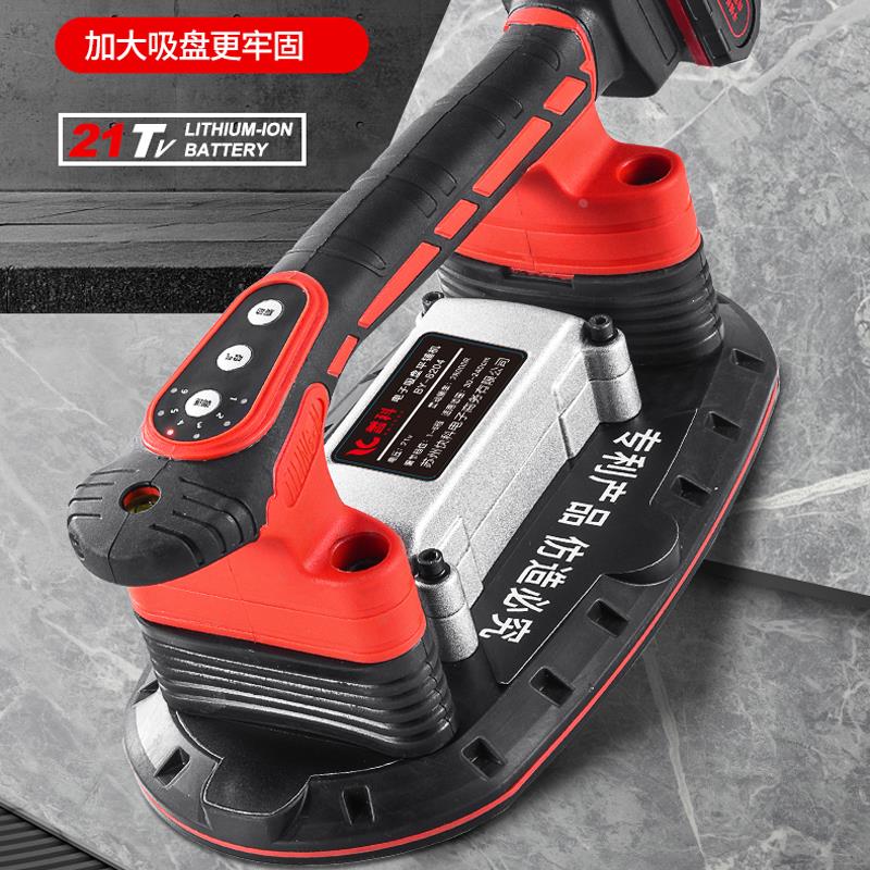 瓦工贴砖神器铺贴大板地砖瓷砖平铺机振动器大功率电动吸盘工具