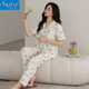 自带桑蚕丝胸垫外穿居服套装 新款 翻领长裤 薄款 睡衣夏天女纯棉短袖