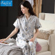 纯色长裤 纯棉女士翻领开衫 ins纯棉口袋开衫 居家碎花韩版 睡衣薄款