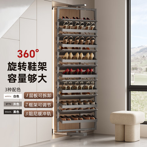 旋转鞋架360度多层收纳门口鞋柜