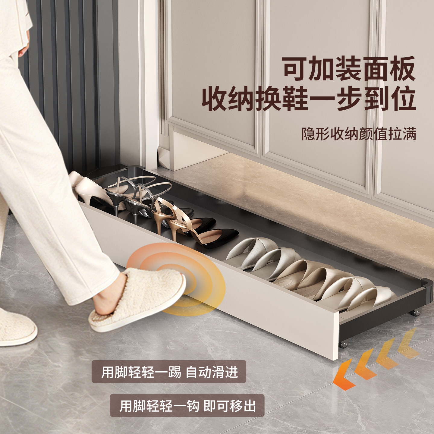 鞋柜家用踢脚抽屉门口下方入户柜托盘橡胶静音0.5寸迷你定向轮子