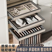 衣柜拉篮首饰盒抽屉式 架内置滑轨抽拉架衣帽间伸缩格子抽 多功能裤