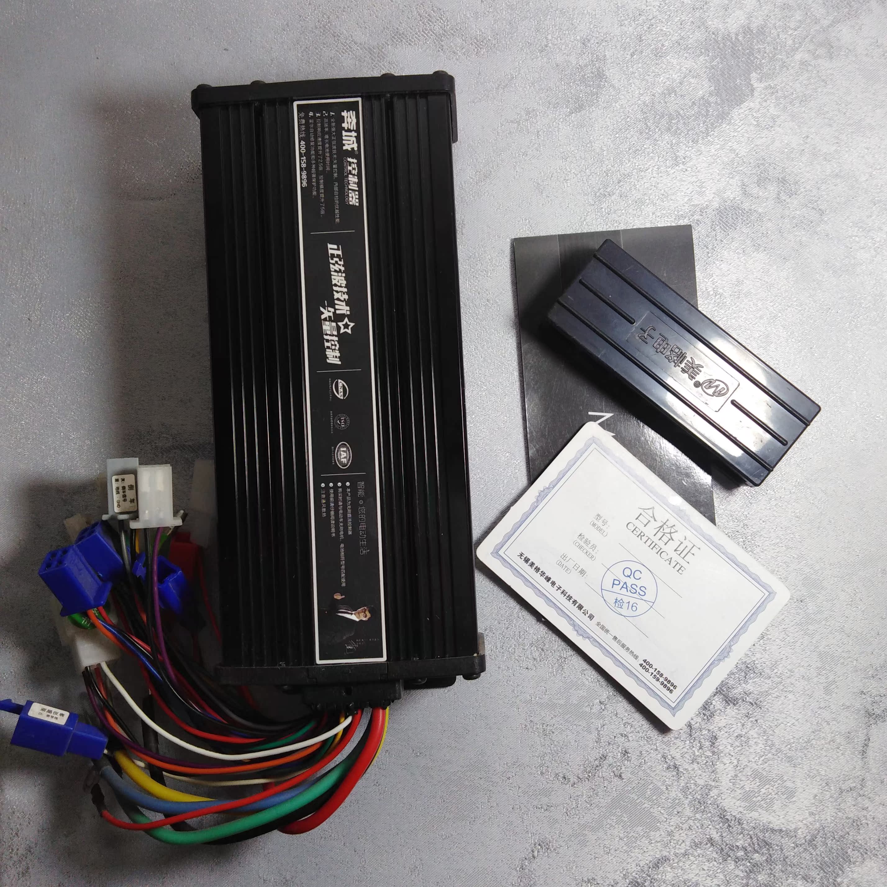 奔城M7M8智能正弦波矢量控制器48V60V64V72V80V50V800W1000W