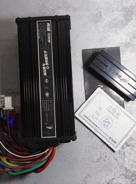 奔城M7M8智能正弦波矢量控制器48V60V64V72V80V50V800W1000W