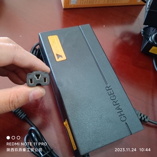 亿能电动车充电器48V60V72V84V12A20A32A45A58A2.8A3.8A5A6.8A