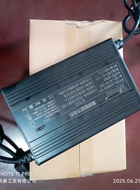 拓安叉车铅酸电瓶充电机DZQS60V12A/15A-TACH DZQ72V12A/15A-TACH