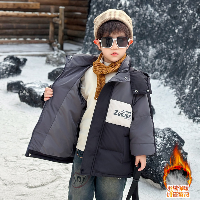 儿童羽绒服男童冬季2026新款宝宝加厚外套小童冬装男孩50%白鸭绒