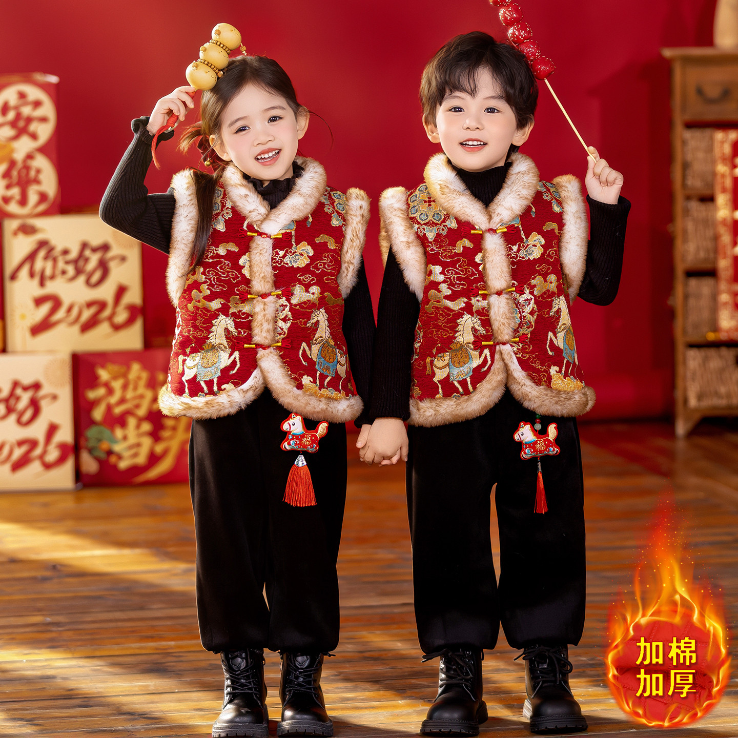 新中式男童拜年服夹棉马甲儿童马年唐装元旦汉服女童喜庆过年衣服,童装/婴儿装/亲子装,唐装,淘宝优惠券,粉丝福利购,淘宝优惠卷