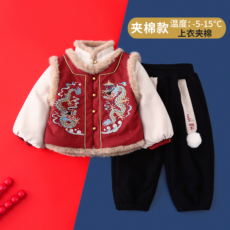 龙年拜年汉服男童唐装小男孩过年